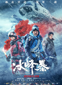 国产精品一区二区资源